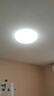 雷士（NVC）led灯盘吸顶灯替换灯芯灯板圆形磁吸模组灯管灯条24瓦白光6500K 实拍图