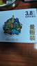 天友百特纯牛奶200ml*18盒（量贩装）3.8g乳蛋白 120mg全家日常囤货奶 实拍图
