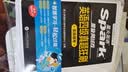 星火英语四级真题试卷备考2026年12月四级英语真题通关cet4级英语真题大学英语四级考试真题四级词汇书英语听力翻译四级英语备考资料英语四六级考试必备资料 四级英语真题狂刷试卷【考前冲刺-真题+解析+ 实拍图