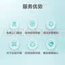 京东洗鞋卡3双/次 共3次卡普通运动鞋网面鞋休闲鞋跑步鞋免费取送 实拍图