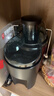 苏泊尔（SUPOR）榨汁机渣汁分离多功能料理机家用榨汁杯鲜榨果蔬果汁机水果搅拌机电动搅拌杯TJE06A 实拍图