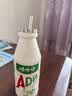 娃哈哈 AD钙奶 含乳饮料 220g*24瓶 礼盒装 儿童回忆乳酸菌 实拍图