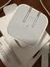 Apple/苹果 40W type-c快充充电器 苹果usb-c原装充电头 旗舰店新款苹果iPhone 17 Pro Max充电器 实拍图