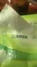 丽丽贝尔LilyBell全棉两用化妆棉卸妆棉湿敷洁面拍水卸甲188枚 实拍图