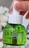润本电蚊香液驱蚊液45ml*2瓶+1个加热器驱蚊防蚊液蚊香无香型 实拍图