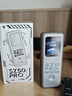 上赞SZ50 5g随身wifi移动无限无线wifi流量18000mAh电池双频wifi无线网络上网卡 实拍图