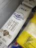 蒙牛【新鲜日期】特仑苏纯牛奶250ml*16盒 家庭早餐 送礼礼盒 实拍图