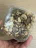 京东京造混合坚果360g原味纯坚果每日坚果巴旦木腰果罐装零食孕妇儿童 实拍图