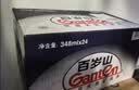景田百岁山 饮用天然矿泉水 百岁山348ml*24瓶 整箱装年货送礼 实拍图