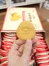 江中猴姑无糖猴头菇饼干中老年人营养养胃零食送长辈中秋礼盒540g 实拍图