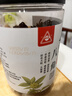 川珍八角150g【配料干净】广西大料茴香烧炖卤肉调料家庭装佐料香辛料 实拍图