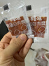 百草味高蛋白猪肉糜脯408g/约112包 肉干肉脯休闲零食小吃礼盒 送礼团购 实拍图