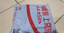 绿联六类网线 千兆网络宽带线 CAT6类家用电脑监控扁平网线 8芯双绞成品跳线 20米 黑色50181 实拍图