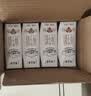 蒙牛特仑苏纯牛奶全脂灭菌乳利乐钻250ml*16盒*2箱 送礼优选 实拍图