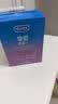 杜蕾斯（durex）玻尿酸避孕套安全套超薄  经典挚爱四合一36只 套套 七夕情侣用品 实拍图