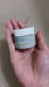 科颜氏（Kiehl's）全新第二代白泥清洁面膜125ml控油清洁毛孔去黑头生日礼物 实拍图