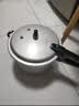 双喜高压锅燃气电磁炉通用小型防爆家用压力锅直型1-2人适用20CM/4.5L 实拍图