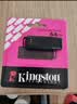 金士顿（Kingston）64GB USB3.2 Gen 1 U盘 DTXG2 大容量U盘 多彩钥匙环 轻巧便携 学习办公投标电脑车载优盘 实拍图