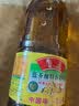 鲁花【保真菜籽油】低芥酸特香菜籽油 2L 物理压榨【京东品酒会同款】 实拍图
