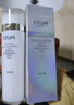 欧诗漫（OSM）玻尿酸爽肤水保湿精华水300ml大容量护肤品七夕情人节礼物 实拍图
