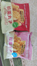 比比赞（BIBIZAN）拉面丸子混合味825g干脆面小吃网红办公室宿舍休闲零食品 实拍图