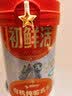 阿勒驼新疆正宗骆驼奶粉100%有机纯驼乳粉中老年高钙1罐360g中秋礼品 实拍图