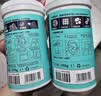 西门子（SIEMENS）滚筒洗衣机清洗剂内筒清洁剂除垢剂洗衣机槽清洁剂 【实验室检测 0氯0磷0荧光剂】清洁剂×1+除垢剂×1 实拍图