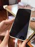 闪魔【三丽鸥正版授权】适用iPhone17ProMax钢化膜 苹果17promax手机膜息影魔法亮屏高清hellokitty2片 实拍图
