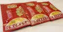 乌江榨菜22g袋装脆口榨菜芯萝卜清淡下饭菜咸菜小菜萝卜干  脆口榨菜芯22g*3包 实拍图