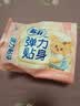 苏菲弹力贴身日用卫生巾23cm34片瞬吸透气姨妈巾京东自营官方旗舰 实拍图