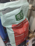 麦富迪狗粮 藻趣儿狗粮成犬粮牛肉螺旋藻 均衡营养15kg/30斤 实拍图