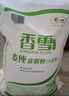 香雪面粉 美味富强粉 小麦粉 中筋面粉10斤 适合蒸煮 实拍图