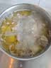 龙大肉食黑猪猪肚400g 蓬莱生态黑猪肉生鲜 猪肚鸡猪肚丸猪肚烧烤食材 实拍图