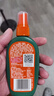 雷达（Raid）欧护驱蚊喷雾100ml*2 清爽芦荟香型 花露水驱蚊液 实拍图