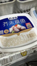 洋琪食品【新包装】芥末章鱼150g*2 日料店同款烧烤夜宵预制菜 下酒小菜 实拍图