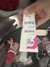 薇婷（VEET）脱毛膏女士腋下四肢50ml 脱毛膏腋下 非私密处非永久去根 实拍图