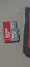 闪迪（SanDisk）64GB TF（MicroSD）内存卡 A1 U1 C10 至尊高速移动版存储卡 读速140MB/s 手机平板游戏机内存卡 实拍图