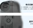 雷柏（Rapoo）M300L 中小手无线/蓝牙多模办公鼠标 人体工学时尚轻音便携 充电锂电池至高约230h续航5档dpi 浅灰 实拍图