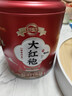 福东顺茶叶 大红袍 正宗武夷岩茶特级乌龙茶罐装500g 茶叶礼盒送礼 实拍图