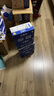 伊利安慕希希腊风味早餐酸奶 原味205g*10盒 礼盒装 实拍图