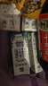 伊利金典3.6g乳蛋白鲜活牛奶（苗条砖）250ml*10 90天短保礼盒装 7月 实拍图
