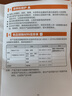 苏泊尔（SUPOR）无涂层炒锅家用老式铁锅防锈炒菜锅34cm明火电磁炉通用 EC34AZT01 实拍图