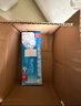 碧柔（Biore）花王水膜轻透防晒液70ml隔离高倍防晒户外通勤男女通用 实拍图