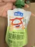 认养一头牛婴标有机A2β酪蛋白常温儿童酸奶混合口味80g*3袋装宝宝辅食 实拍图