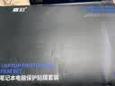 嘉速华为MateBook x pro键盘膜 防蓝光屏幕膜  13.9英寸笔记本电脑保护贴膜套装 一套配齐更省事 实拍图
