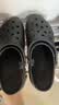 卡骆驰（CROCS）经典洞洞鞋轻便百搭女沙滩鞋包头拖鞋男鞋|10001 黑色-001(含智必星) 43 (270mm) 实拍图
