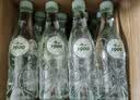 崂山【任嘉伦推荐款】绿叶瓶 1900天然矿泉水 锶-偏硅酸型 500ml*24瓶 实拍图