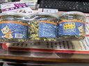 最宠（Paddy Time）猫零食小鱼饼干100g*3罐猫薄荷草宠物成幼猫咪磨牙洁齿吐毛球逗猫 实拍图