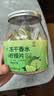 江萃冻干香水柠檬片精选无籽不加糖100gVC泡水喝冷泡茶冲饮果水果茶包 实拍图