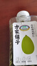 方家铺子有机南瓜子仁320g 原味去壳生南瓜籽坚果烘焙五谷杂粮 实拍图